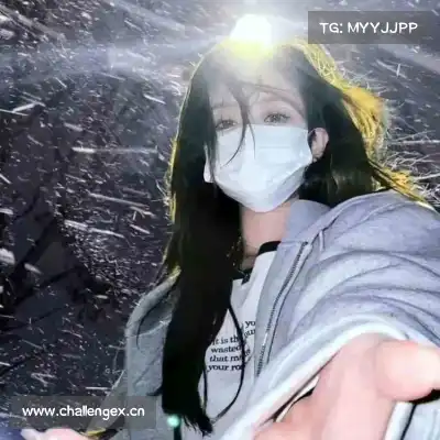 姬皎沫